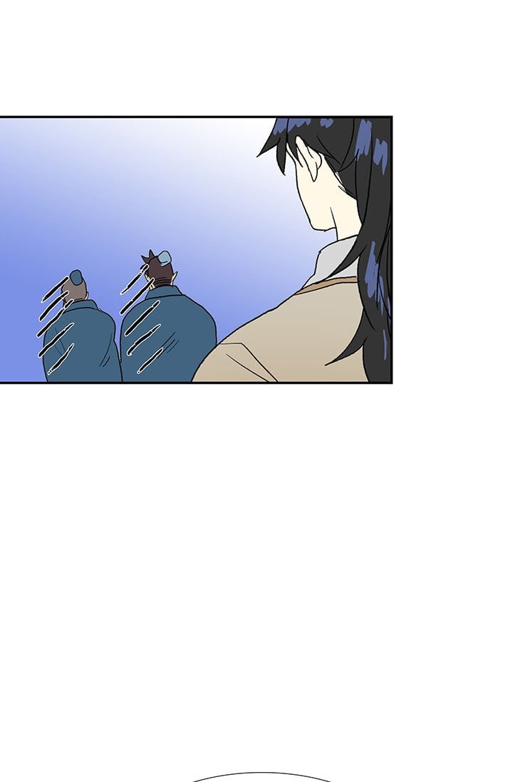 The Scholar's Reincarnation Chapter 75 37